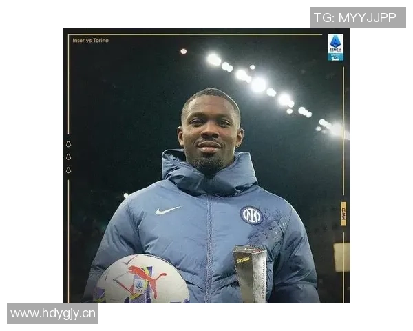 托尼盛赞小图拉姆进化完美称其为意甲最强球员